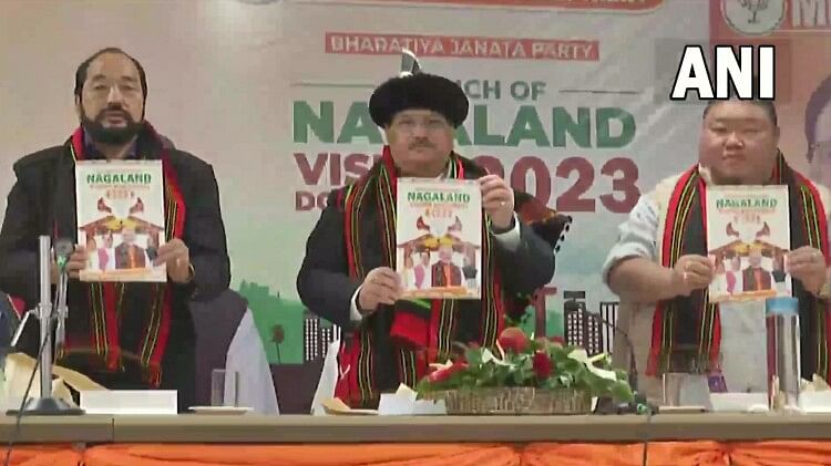 nagaland-election-2023:-bjp-अध्यक्ष-जेपी-नड्डा-ने-जारी-किया-घोषणा-पत्र,-बोले-राज्य-बना-विकास-का-प्रतीक