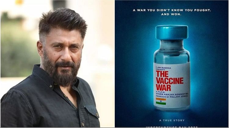 the-vaccine-war:-विवेक-अग्निहोत्री-ने-लोगों-को-दिया-बड़ा-तोहफा,-एक-टिकट-खरीदने-पर-दूसरा-मिलेगा-बिल्कुल-मुफ्त