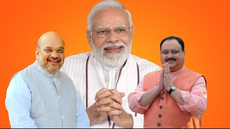 elections-2023:-भाजपा-केंद्रीय-चुनाव-समिति-की-बैठक,-पीएम-मोदी-अमित-शाह-भी-हो-सकते-हैं-शामिल