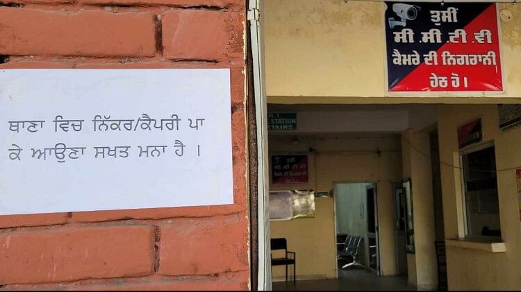 चर्चा-में-ये-फरमान:-इन-कपड़ों-को-पहन-मत-जाना-थाने,-वरना-पुलिस-नहीं-सुनेगी-शिकायत,-वजह-भी-जानें