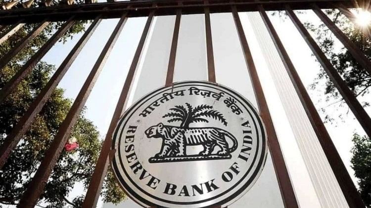 rbi-mpc-meeting:-आरबीआई-एमपीसी-की-बैठक-शुरू;-शुक्रवार-की-सुबह-होगा-फैसले-का-एलान,-क्या-रेपो-रेट-स्थिर-रहेगी?