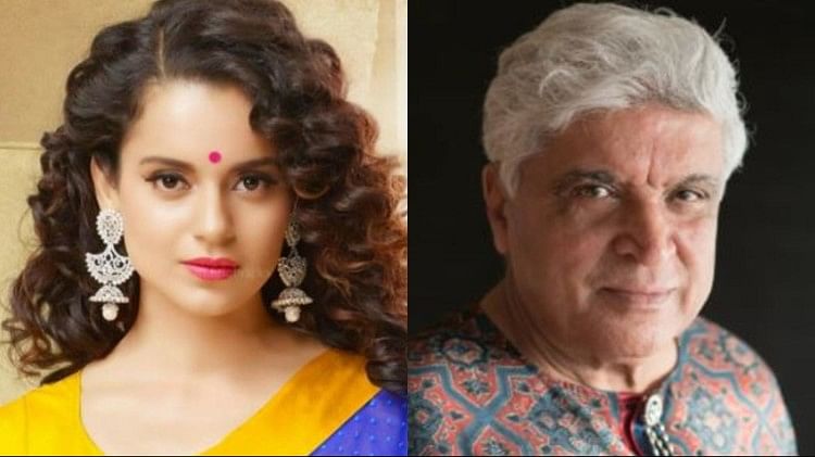 kangana-ranaut:-मानहानि-केस-में-कंगना-रणौत-ने-अदालत-में-दर्ज-कराया-अपना-बयान,-इस-तारीख-को-होगी-अगली-सुनवाई