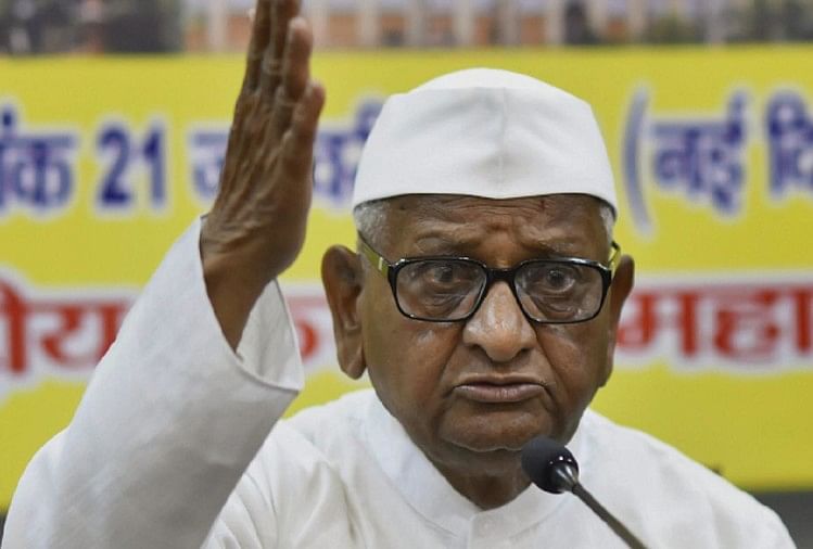 anna-hazare:-एनसीपी-नेता-जितेंद्र-आव्हाण-के-इस-बयान-पर-भड़के-अन्ना-हजारे,-मानहानि-का-केस-करने-की-दी-धमकी