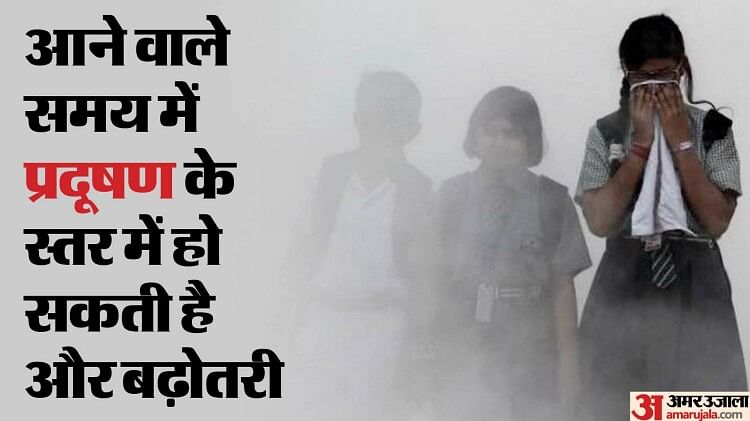 pollution:-दुनिया-को-प्रदूषण-के-विनाश-से-बचाने-का-यही-हो-सकता-है-समाधान,-कैसे-निकलेगा-रास्ता?