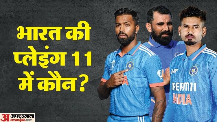 ind-vs-sl-playing-11:-क्या-श्रेयस-अय्यर-होंगे-बाहर?-रोहित-शर्मा-कर-सकते-हैं-बदलाव,-जानें-संभावित-प्लेइंग-11