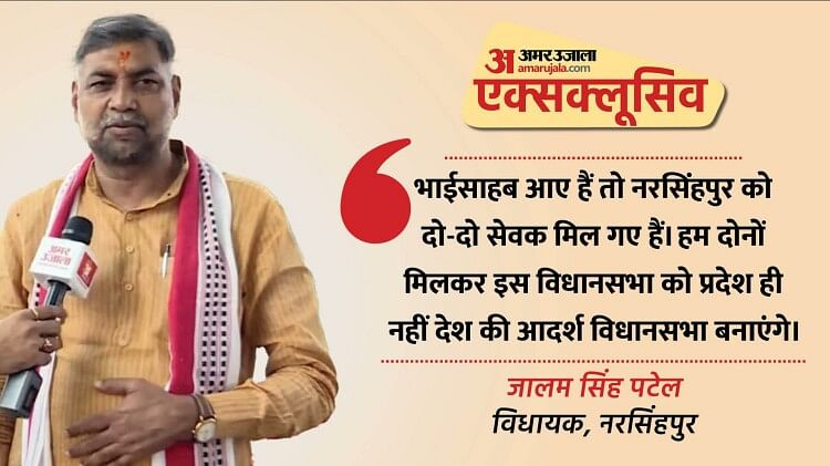 mp-election-2023:-प्रह्लाद-पटेल-के-विधायक-भाई-का-पहला-इंटरव्यू,-जिन्होंने-अपने-भैया-की-खातिर-छोड़-दिया-टिकट