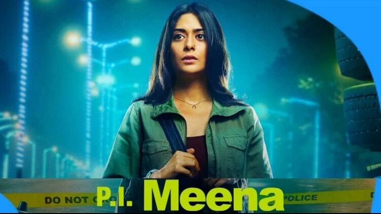 pi-meena-review:-‘टूथ-परी’-के-बाद-तान्या-की-एक-और-कोलकाता-यात्रा,-प्राइवेट-जासूस-की-इस-कहानी-में-कोई-दम-नहीं