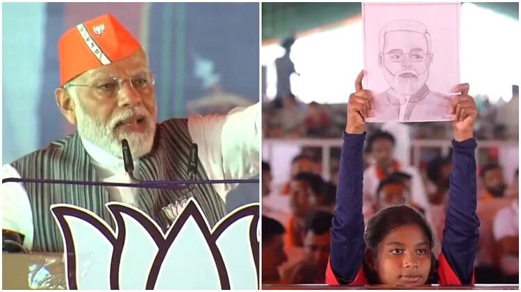 pm-modi:-रैली-में-मोदी-का-स्केच-लेकर-पहुंची-लड़की,-प्रधानमंत्री-ने-खुद-लिखा-पत्र,-कहा-देश-सेवा-में-मेरी-ताकत…