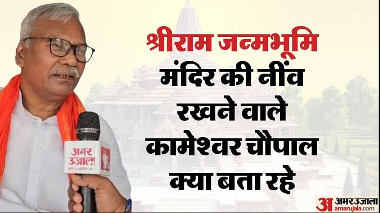 diwali-2023-:-12-नवंबर-को-दिवाली,-मगर-उससे-भी-बड़ी-दीपावली-अगले-साल,-500-साल-का-कसर-पूरा-करने-की-ऐसी-तैयारी