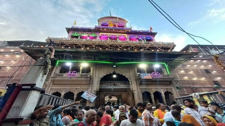 mathura:-दिवाली-बाद-बदल-जाएगा-बांके-बिहारी-के-दर्शन-का-समय,-आने-से-पहले-भक्त-नोट-कर-लें-टाइम-चार्ट