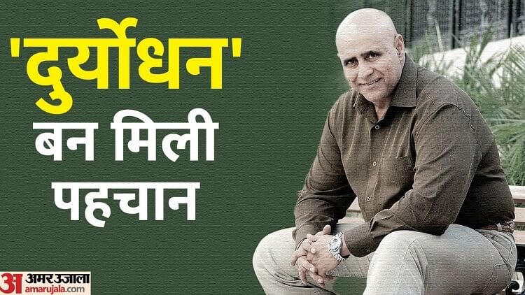 puneet-issar:-‘द्रौपदी’-के-चीरहरण-के-बाद-‘दुर्योधन’-को-उठा-ले-गई-थी-पुलिस,-मुश्किलों-भरा-रहा-पुनीत-का-सफर