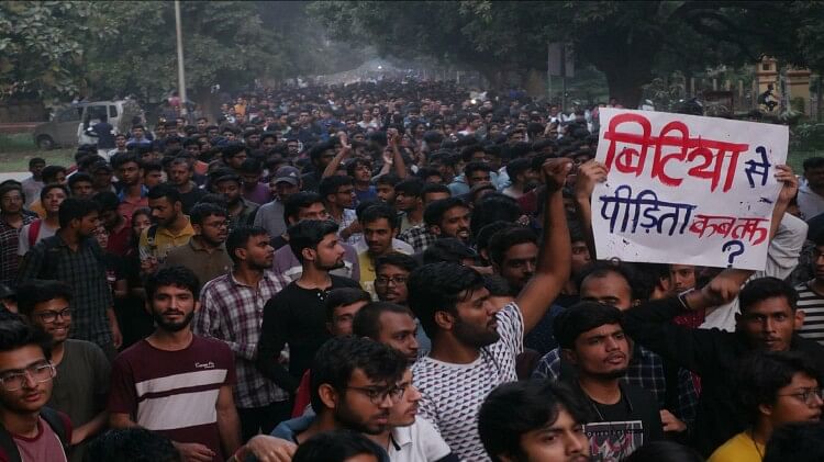 exclusive:-bhu-की-छात्रा-से-हुआ-था-सामूहिक-दुष्कर्म,-निर्वस्त्र-कर-बनाया-वीडियो;-पीड़िता-के-बयान-से-नया-मोड़