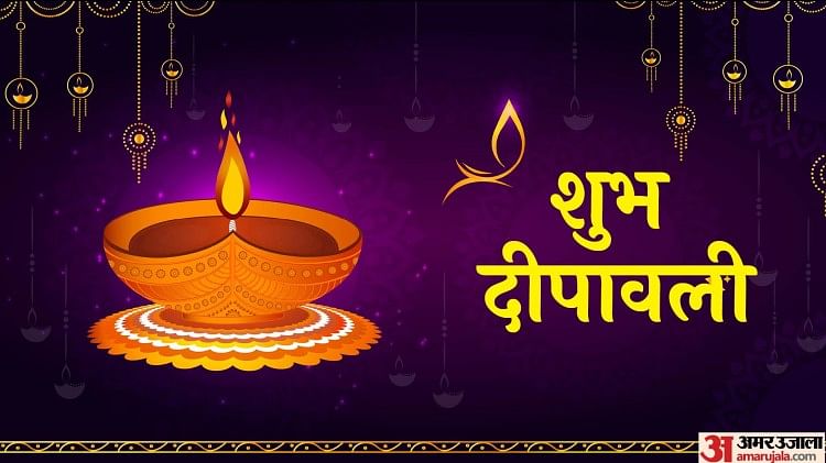 happy-diwali:-राष्ट्रपति-ने-देशवासियों-को-दी-दिवाली-की-शुभकामनाएं,-कहा-जरूरतमंदों-के-साथ-साझा-करें-खुशियां