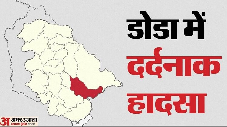 jammu-kashmir-:-घाटी-में-अब-तक-का-सबसे-बड़ा-सड़क-हादसा,-300-फुट-गहरी-खाई-में-बस-गिरने-से-39-की-मौत,-16-घायल