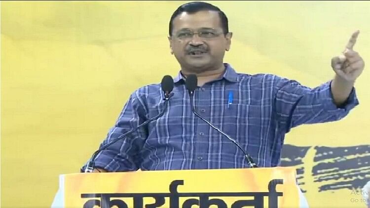 delhi-:-भाजपा-पर-बरसे-केजरीवाल,-कहा-दिल्ली-में-अपनी-सरकार-बनाना-चाहती-bjp,-एक-दिन-देश-पर-राज-करेगी-aap