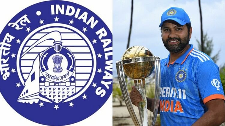 odi-wc-final:-विश्व-कप-फाइनल-के-लिए-रेलवे-की-खास-तैयारी,-मैच-के-लिए-चलेगी-खास-ट्रेन;-जानें-टाइम-टेबल