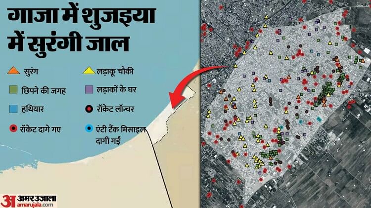 hamas-tunnel:-₹25-करोड़-खर्च-करके-खोदी-गई-सुरंगें,-तस्वीरों-में-देखें-कितना-खतरनाक-है-हमास-का-टनल-नेटवर्क?