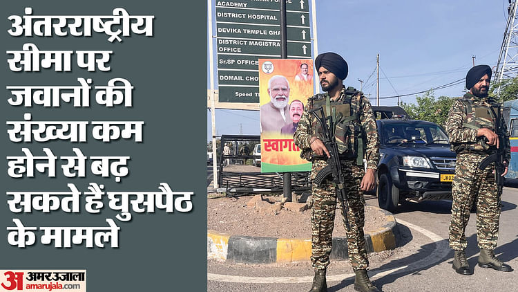 capf:-मणिपुर-से-बड़ा-हॉट-स्पॉट-बना-बंगाल!-bsf-crpf-की-रवानगी-से-अंतरराष्ट्रीय-सीमा-पर-बची-आधी-अधूरी-बटालियन