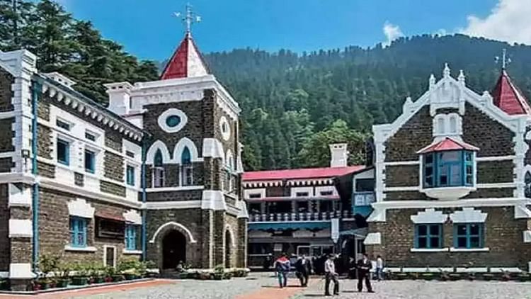 nainital-:-नीट-कोचिंग-के-लिए-कोटा-न-जाने-देने-पर-हाईकोर्ट-पहुंची-किशोरी,-अदालत-ने-यह-कहकर-खारिज-कर-दी-याचिका