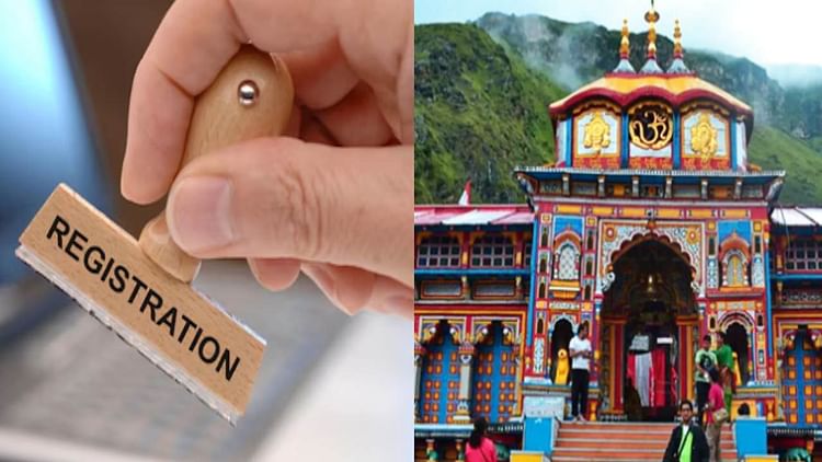 chardham-yatra-2024: मई पहले-सप्ताह-से-शुरू-हो-जाएगा यात्रियों-का-पंजीकरण, छह-काउंटर-बनाए-गए,-पढ़ें-पूरी-डिटेल