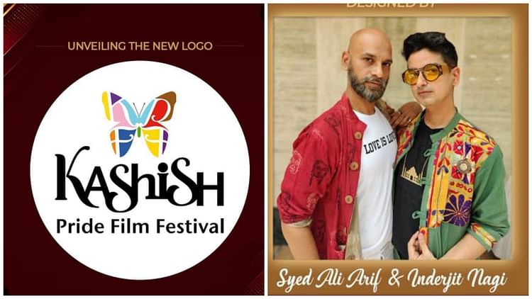 kashish-pride-film-festival:-कशिश-प्राइड-फिल्म-फेस्टिवल-का-नया-लोगो-हुआ-जारी,-मुंबई-की-जोड़ी-ने-किया-डिजाइन