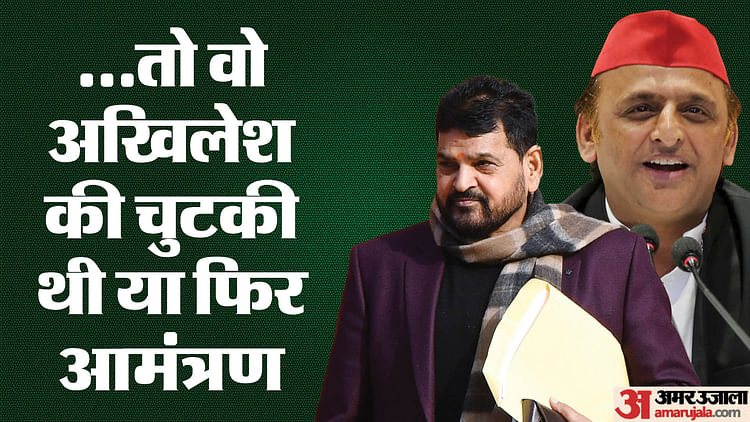 up:-कैसरगंज-में-दबदबे-के-लिए-दांवपेच,-bjp-के-गले-की-हड्डी-बने-बृजभूषण;-पहले-भी-पार्टी-से-रहा-छत्तीस-का-आंकड़ा