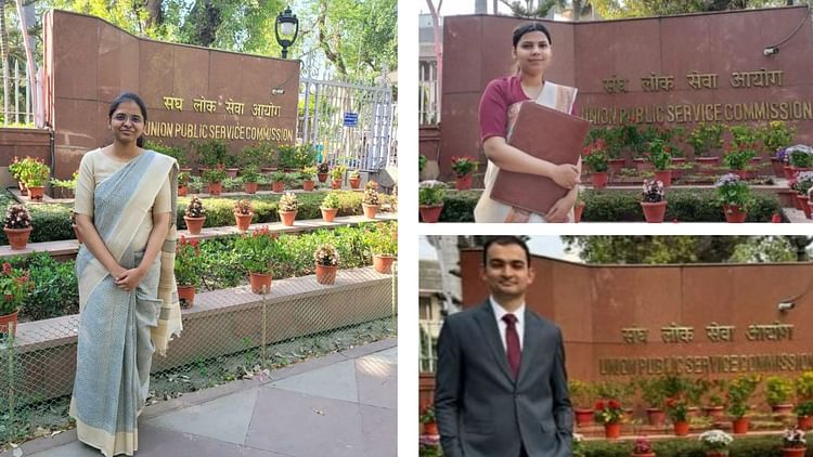 upsc-result:-परीक्षा-में-मध्य-प्रदेश-की-बेटियों-ने-मारी-बाजी,-सतना-की-काजल-सिंह-व-वेदिका-बंसल-का-हुआ-चयन