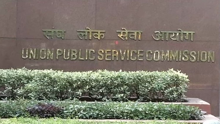 upsc:-केरल-की-सारिका-और-पार्वती-बनीं-मिसाल,-दिव्यांगता-को-मात-दे-पास-की-देश-की-सबसे-कठिन-परीक्षा