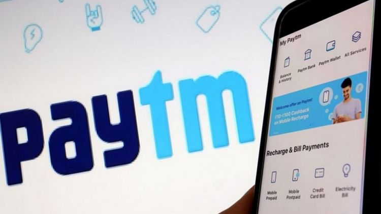 paytm:-पेटीएम-की-मूल-कंपनी-के-अध्यक्ष-भावेश-गुप्ता-ने-दिया-इस्तीफा,-कहा-निजी-कारणों-से-छोड़ा-पद