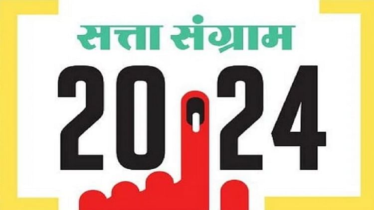 lok-sabha-elections-:-पंजाब-में-दल-बदल-बन-रहा-बड़ा-चुनावी-मुद्दा,-वफादारी-बदलने-वालों-की-पहली-बार-भरमार