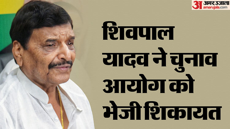 up:-‘सपा-के-40-कार्यकर्ताओं-को-पुलिस-ने-उठाया…-कई-के-घरों-में-तोड़फोड़’;-शिवपाल-यादव-के-गंभीर-आरोप