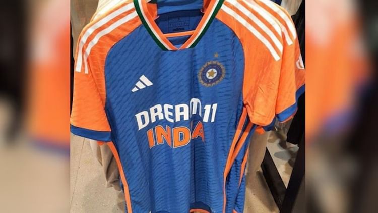 t20-wc-new-jersey:-टी20-विश्व-कप-के-लिए-भारतीय-टीम-की-नई-जर्सी-लॉन्च,-bcci-का-खास-अंदाज-देख-रोहित-भी-हुए-हैरान