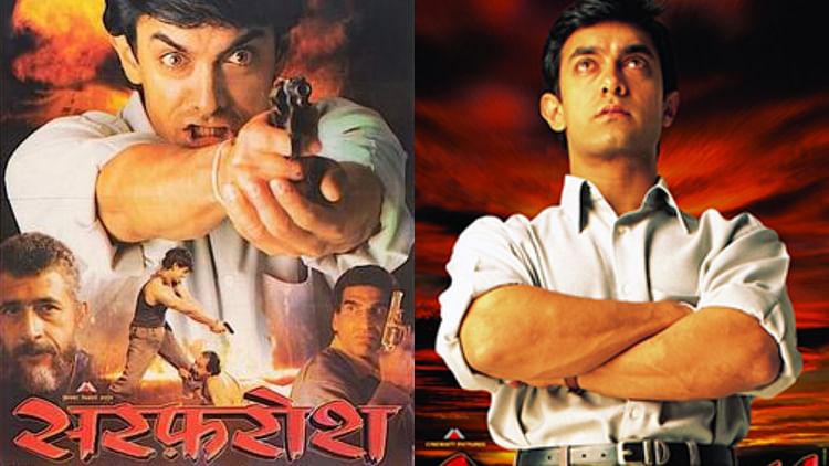 25-yrs-of-sarfarosh:-खूब-जमेगा-रंग-जब-मिल-बैठेंगे-फिल्म-‘सरफरोश’-के-सारे-सितारे,-इस-दिन-होगी-खास-स्क्रीनिंग